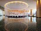 фото отеля Intercontinental Hotel Qingdao