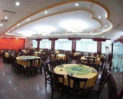 фото отеля Dongdu Hotel