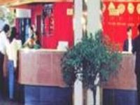 Dongdu Hotel