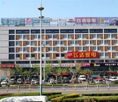 фото отеля Jinjiang Inn Yantai Development Zone Changjiang Road