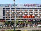 фото отеля Jinjiang Inn Yantai Development Zone Changjiang Road