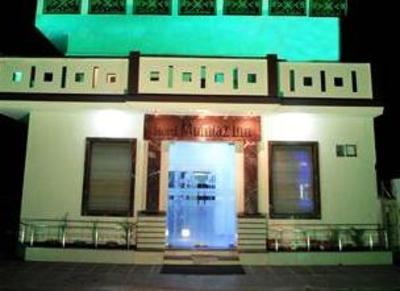 фото отеля Hotel Mumtaz Inn Agra