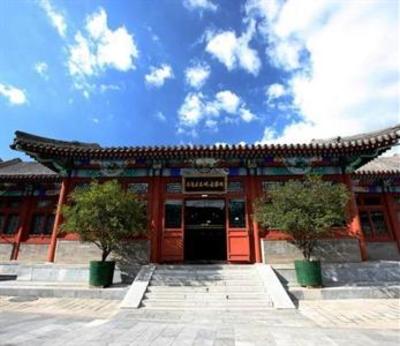 фото отеля Juyongguan Great Wall Hotel