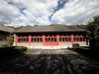 фото отеля Juyongguan Great Wall Hotel