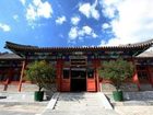 фото отеля Juyongguan Great Wall Hotel