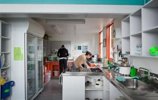 фото отеля YHA Maui Kaikoura