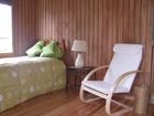 фото отеля Hostal Ainil