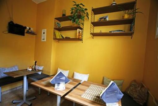 фото отеля Guest House Trakia
