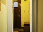 фото отеля Guest House Trakia