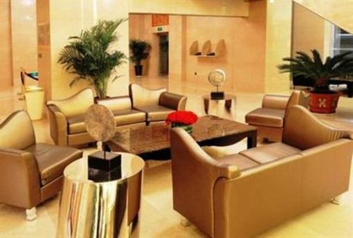фото отеля Sanwant International Hotel Xining