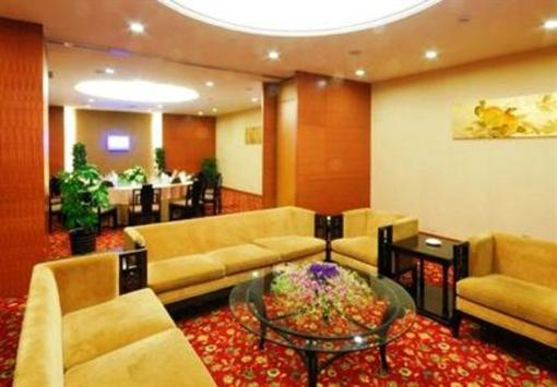 фото отеля Sanwant International Hotel Xining