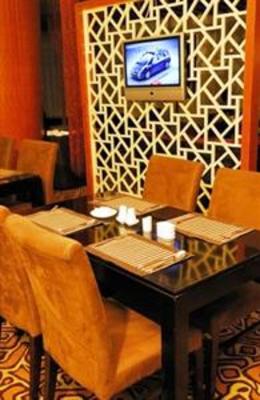 фото отеля Sanwant International Hotel Xining