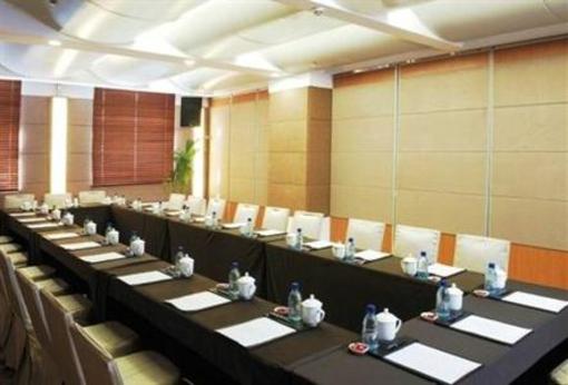 фото отеля Sanwant International Hotel Xining