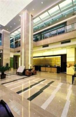 фото отеля Sanwant International Hotel Xining