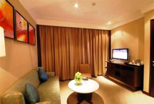фото отеля Sanwant International Hotel Xining