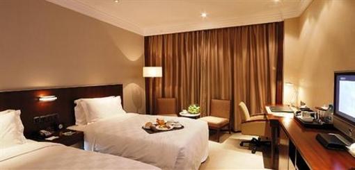 фото отеля Sanwant International Hotel Xining