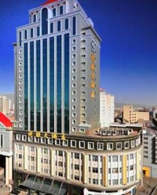 фото отеля Sanwant International Hotel Xining