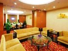 фото отеля Sanwant International Hotel Xining