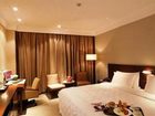 фото отеля Sanwant International Hotel Xining