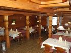 фото отеля Apart-Pension Barnstatt
