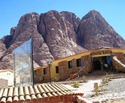фото отеля Daniela Village St Katherine Hotel Dahab