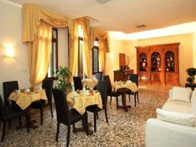 фото отеля Residenza alle Zattere