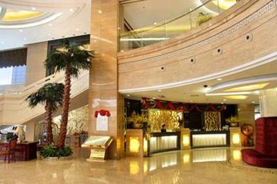 фото отеля Jindu Garden Hotel