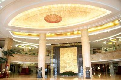 фото отеля Jindu Garden Hotel