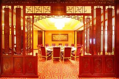 фото отеля Jindu Garden Hotel