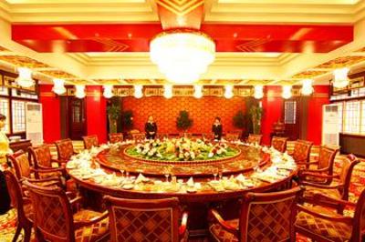 фото отеля Jindu Garden Hotel