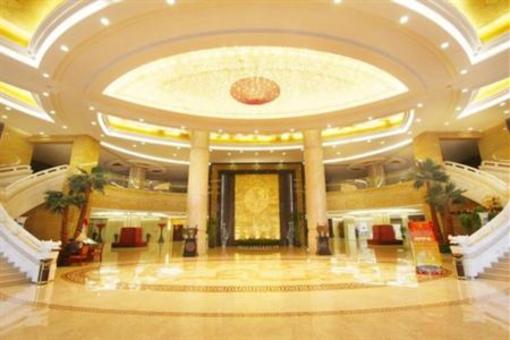 фото отеля Jindu Garden Hotel