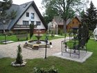 фото отеля Harrachovka Hotel Harrachov