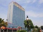 фото отеля INTERNATIONAL Hotel Casino & Tower Suites