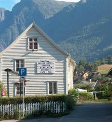 фото отеля Vangsgaarden Guesthouse Aurland