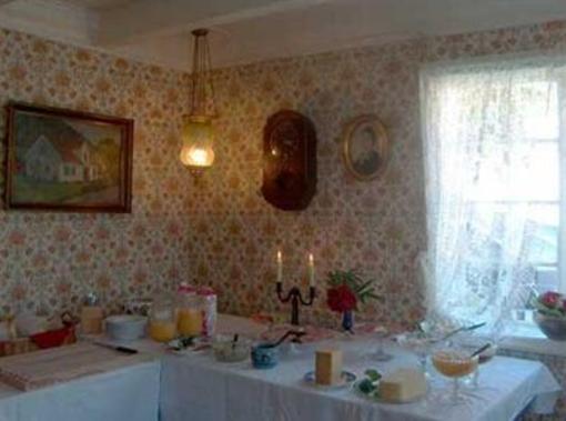 фото отеля Vangsgaarden Guesthouse Aurland