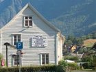 фото отеля Vangsgaarden Guesthouse Aurland