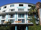 фото отеля Utopia Beach House