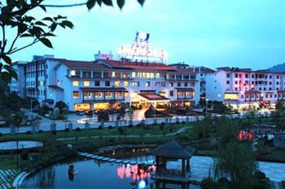 фото отеля Yuanhua International Hotel Nanping