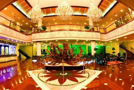 фото отеля Yuanhua International Hotel Nanping