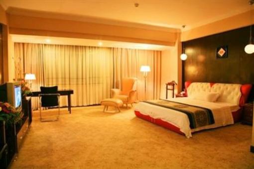 фото отеля Yuanhua International Hotel Nanping