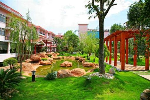фото отеля Yuanhua International Hotel Nanping