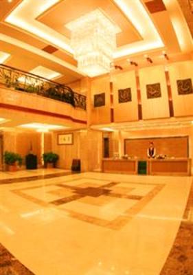 фото отеля Yuanhua International Hotel Nanping
