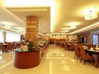 фото отеля Yuanhua International Hotel Nanping