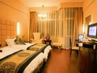 фото отеля Yuanhua International Hotel Nanping