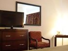 фото отеля Days Inn and Suites Omaha