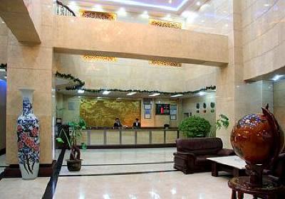 фото отеля Feng Xi Grand Hotel