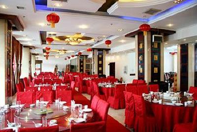 фото отеля Feng Xi Grand Hotel