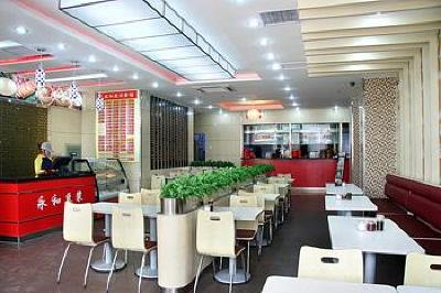фото отеля Feng Xi Grand Hotel