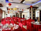 фото отеля Feng Xi Grand Hotel