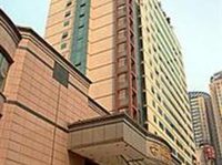 Liyuan Hotel Chongqing
